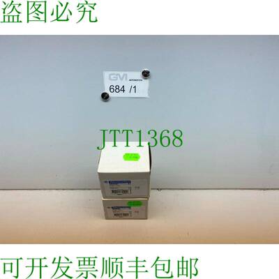 原装供应 XVB C21 Unidad 底座 + Tapa Conexión D