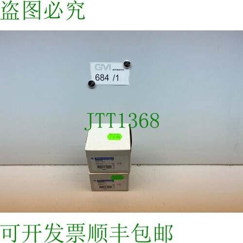 原装供应 XVB C21 Unidad 底座 + Tapa Conexión D