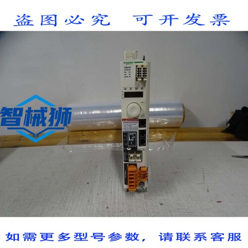 原装供应 LEXIUM LXM32AD18M2 伺服驱动器 AC CAN RJ45 18 安培 R