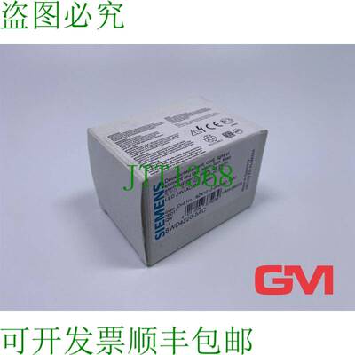 原装供应Elemento Luminoso Fisso 8WD4220-5AC 连续光绿色 LED V