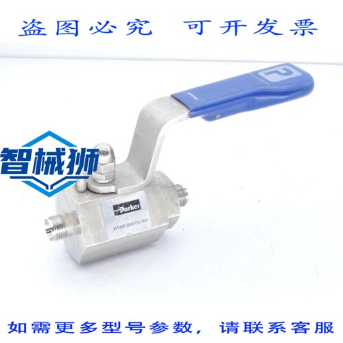 现货供应 PARKER BYB6APK 阀门