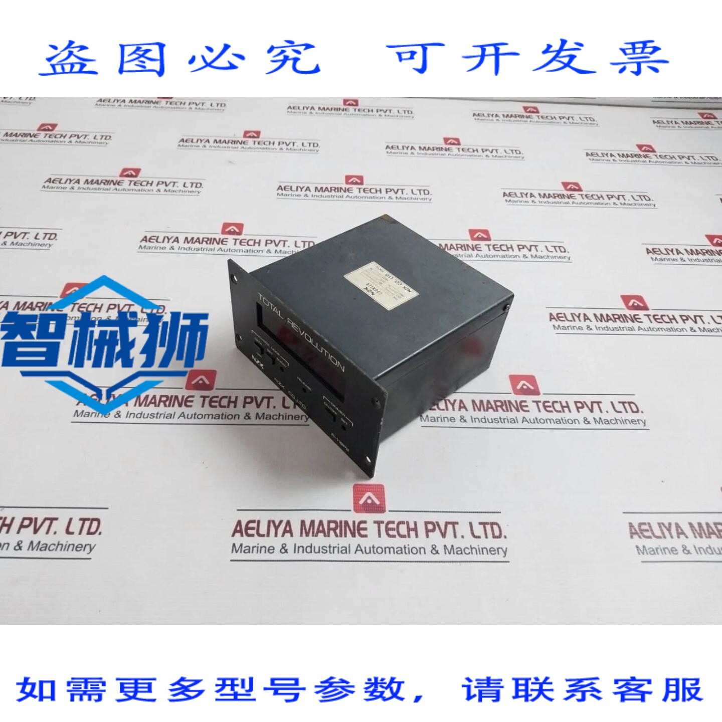 原装供应 NZK R-118P2 总转数计数器 60Hz