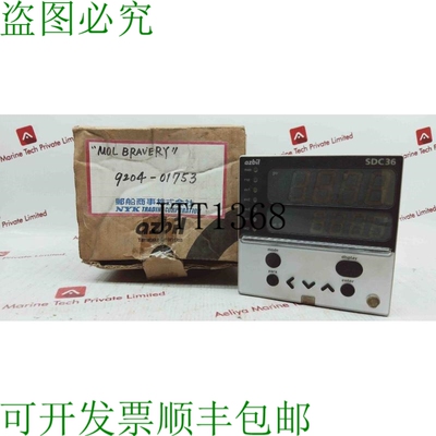 原装供应阿自倍尔Sdc36温控器C36tr1ua1100