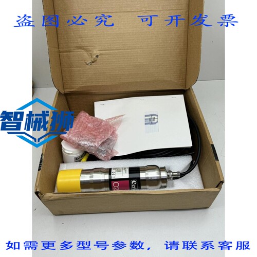 原装供应 CERLIC O2X 溶解氧传感器 P/N11305473 6545664