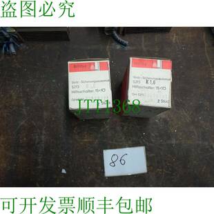 原装供应2x Stotz BBC Fusible Automático S213 Embalaje