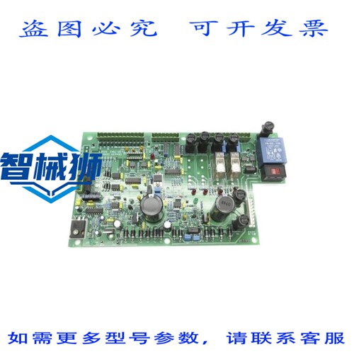 原装供应 GRASEBY GORING KERR DP-7942 NSNP