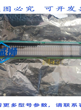 原装供应 M402SD07G K A5H0294 1P00A142-01 KU-02194V-0 N FUTAB