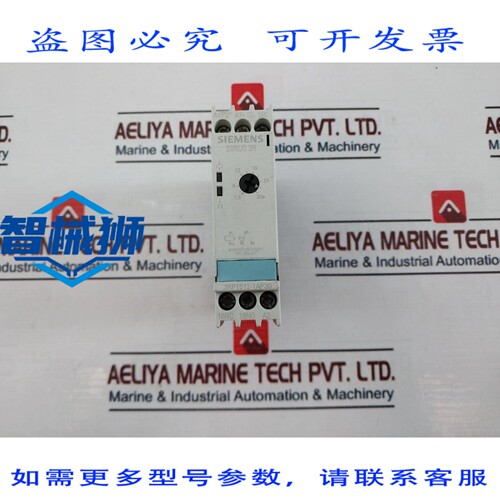 原装供应 3RP1512-1AP30 时间继电器 3ZX1012-0RP15-1AA1