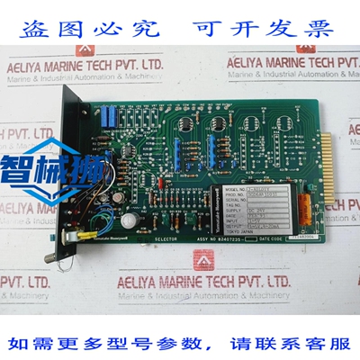 原装供应 SCHEDA INTERFACCIA SEGNALE ANALOGICO YAMATAKE HYWEL