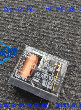 原装供应 N?7 G2R-1A REL?