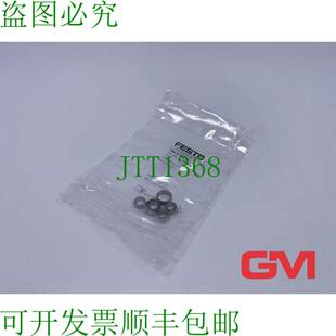 原装供应Montagebausatz ZBH-9/ZBH-12 Montaje。套件 759134 Zyl