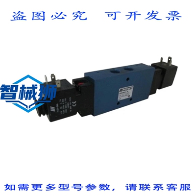 原装供应 AUTOMATC 阀门 L2003DBEDE-AA 阀门 NSNP