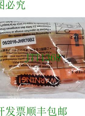 原装供应Orink墨盒适用于打印机 3x 青色-CCLI 526c 7x 黄色-