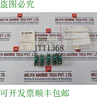 原装供应5个Petercem F1辅助触点SWG-04665-3