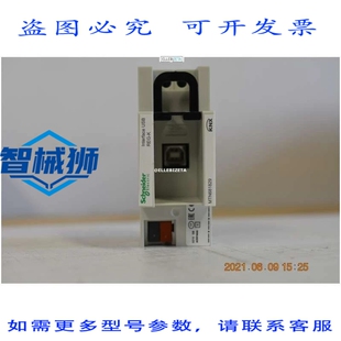 原装供应 MTN681829 INTERFAZ USB REG-K KNX