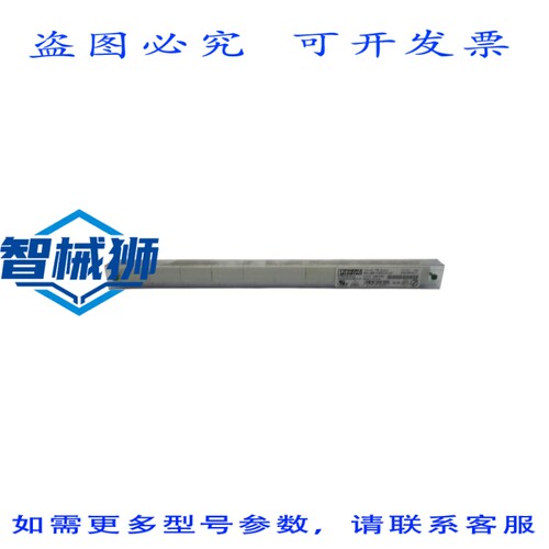 原装供应 菲尼克斯电气 REL-MR-110DC/21-21 2961202 250VAC（10