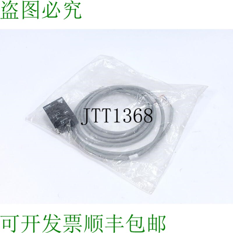 Carlo Gavazzi ET5505 光电发射器 10 至 30 5v