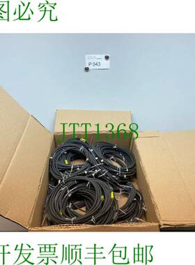原装供应Lütze Superflex 总线控制线 X2X Link 3M Fin Abierto