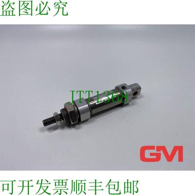 原装供应 Cilindro Hidráulico 85N25-25S-B Redondo Cuerpo