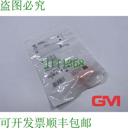 原装供应Ifm Konfektionierbarer 奖 EVC812 有线插头 SSTGH040MS