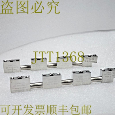 原装供应批量2 Lam Research管块220-32221/32223/34010-000,_968
