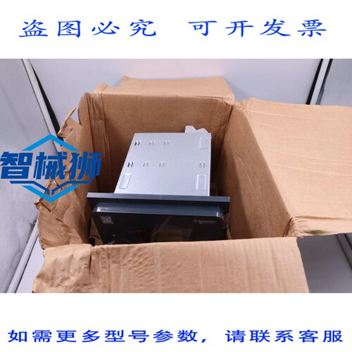 原装供应 REL52022 P3U30-6AAA1BCAA