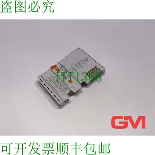 原装供应Beckhoff Terminale Prese KL9186 Potenzialverteilungs