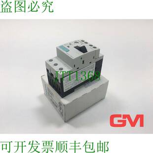 原装供应Sirius Interruttore 3RV1011-0EA15 电路 1NO + 1NC 0,2