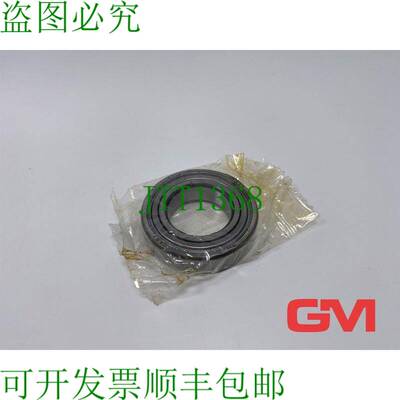 原装供应 Rodamiento De Bolas 6006-2Z Acero De Rodillos 30