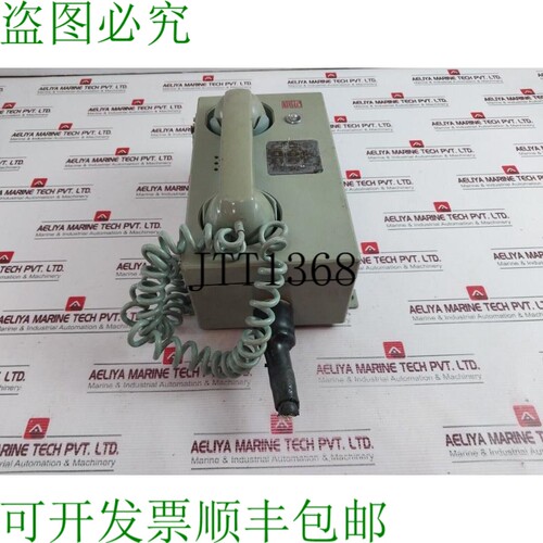 原装供应MRC LC-213 B 自动电话 Rev 01