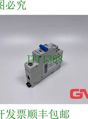 原装供应Schrack Sicherungsautomat BM017102 断路器 BMS0 C 2/1