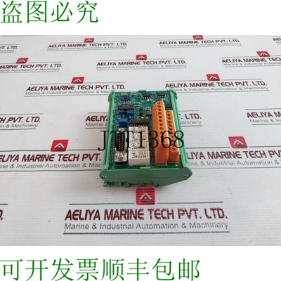 原装供应5880-pc1026 转向助力齿轮 Jord