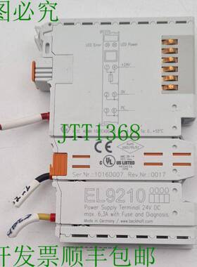 原装供应BECKHOFF EL9210 简易式逻辑控制器模块电源输出 24 VDC