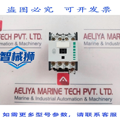 原装供应 穆勒DIL R22辅助触点继电器16A IEC/EN 60947