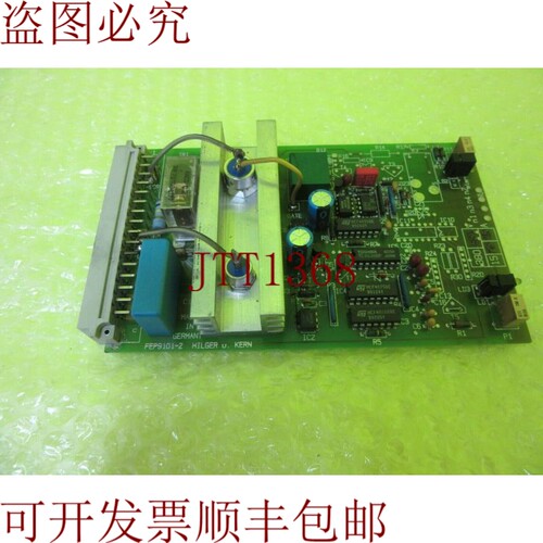 原装供应FEP9101-2 HILR U KERN _