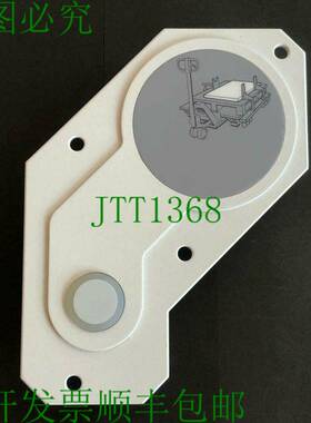 原装供应CREO ASSY Mech 面板用户控制 APL 500-08710A 207033 预