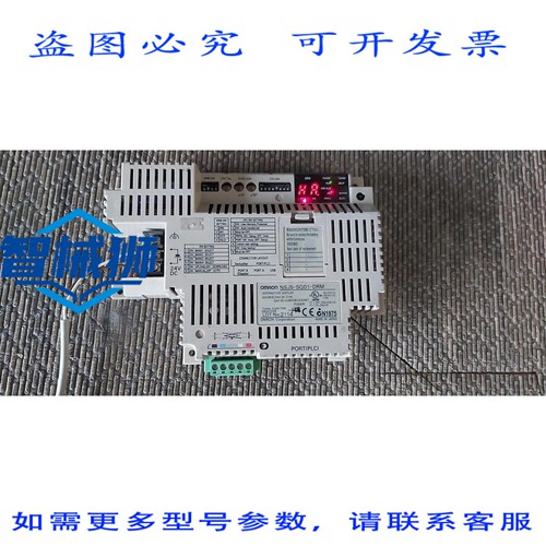 原装供应 NSJ5-SQ01-DRM
