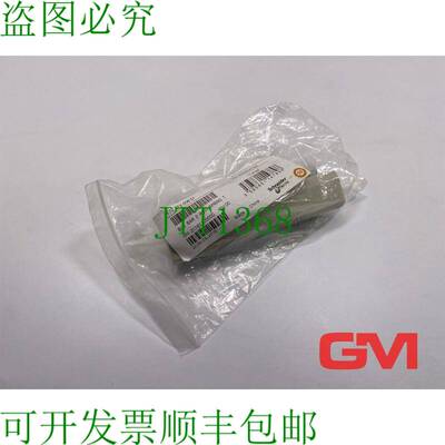 原装供应电气 Busleiste 170XTS00801 母线 2 排 2 Reihen