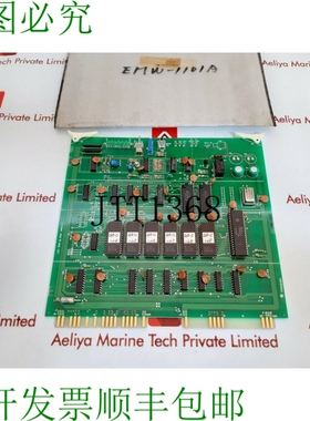 原装供应Terasaki emw-1101a CPU RAM ROM 模块 k/834/5-001d