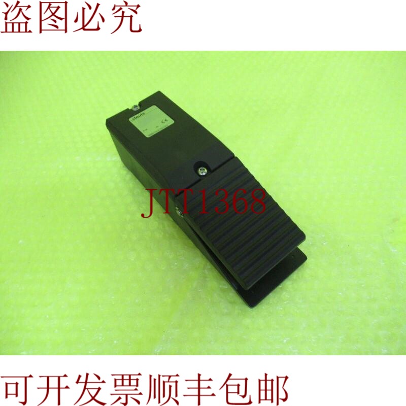 原装供应无底价脚踏开关:1329976_STEUTE IP65_6个月_