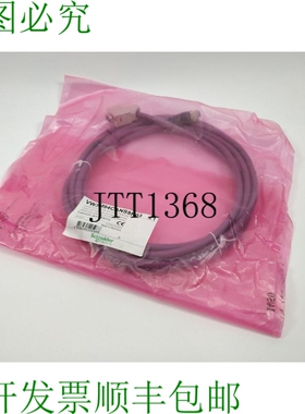 VW3M94CANS9R03 LXM32I CAN 线，3 米，M12 FEM.-SUBD9 FE