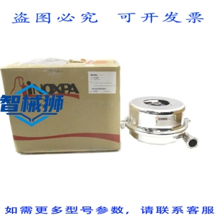 原装供应 INOXPA SE-28 NSMP