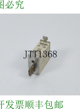 3NA3805 保险丝 16A 500V NH000 GG 120Ka