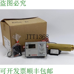 卡姆鲁普 602C03870B1212 W/65-5-CGAG-212 Multical 602 Ultrafl