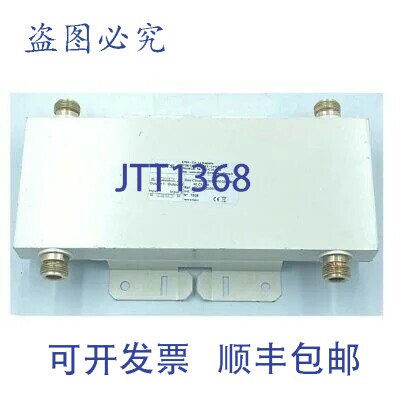 原装供应PCOU203001B ETSA 800-2500MHz 3dB 60W N型定向耦合器