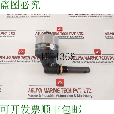 原装供应Graviner 53836-K269 油雾吸附 MK7 全头带底座 1-53836-