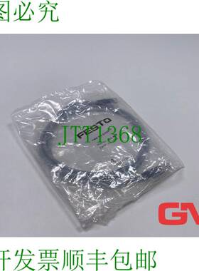 原装供应Anschlussleitung KM8-M8-GSGD-1 连接电缆 175489 Senso