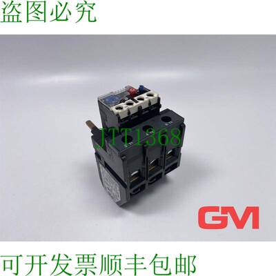 原装供应电气继电器保护电机 LRD3365 热附加 80-104