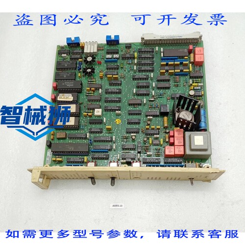 原装供应 端子块 DSDC 150 7E 62250001-A/2（:）