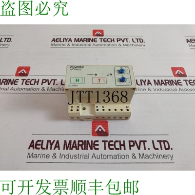 原装供应WRTR 35 230VAC